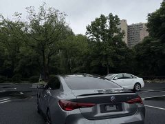 BMW M4 Coupe M xDrive Thunder Edition - ფოტო 9