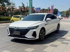 Chery Arrizo 8 1.6T DCT Smart - photo 1