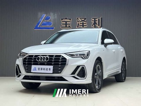 2023 Audi Q3 35 TFSI Sport Dynamic Edition 1.4T - ავტომობილი ჩინეთიდან