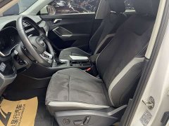 Audi Q3 35 TFSI Sport Dynamic Edition 1.4T - ფოტო 11