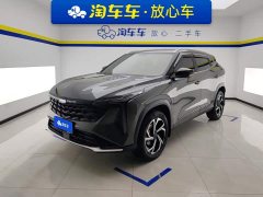Geely Boyue 1.5TD Longteng Edition - photo 1