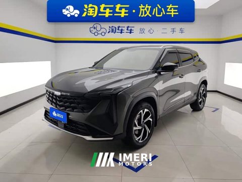 2025 Geely Boyue 1.5TD Longteng Edition - ავტომობილი ჩინეთიდან