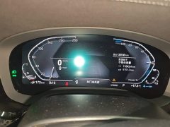BMW 5 Series New Energy 535Le M Sport Package - photo 11