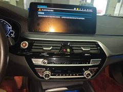 BMW 5 Series New Energy 535Le M Sport Package - photo 12