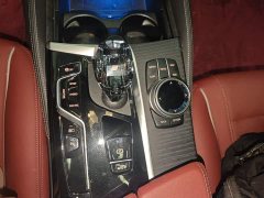 BMW 5 Series New Energy 535Le M Sport Package - photo 13