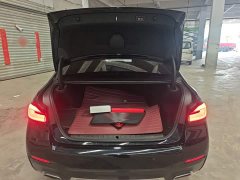 BMW 5 Series New Energy 535Le M Sport Package - photo 18