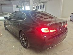 BMW 5 Series New Energy 535Le M Sport Package - photo 4