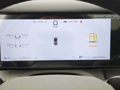Fangchengbao Titanium 7 190KM Four-Wheel Drive Ultra Edition - ფოტო 15