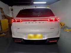 BAIC Arcfox Alpha T5 Pure Electric 660 Yuan Jing Shenxing Edition - фото 3