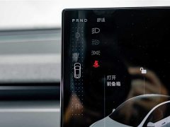 Tesla Model Y Rear-Wheel Drive - фото 11