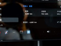 Tesla Model Y Rear-Wheel Drive - фото 13