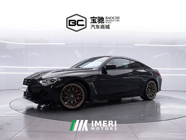 BMW M4 Coupe M xDrive Thunder Edition - ავტომობილი ჩინეთიდან