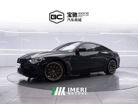 2023 BMW M4 Coupe M xDrive Thunder Edition - ავტომობილი ჩინეთიდან