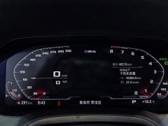 BMW M4 Coupe M xDrive Thunder Edition - ფოტო 6