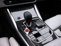 BMW M4 Coupe M xDrive Thunder Edition - ფოტო 9