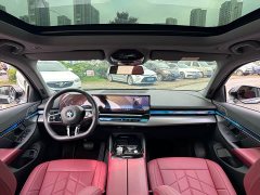 BMW 5 Series 530Li Premier M Sport Package - фото 5