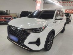 Chery Tiggo 8 PRO 290T Two-Wheel Drive Vast Edition 5-Seater - фото 1