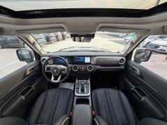 Tank 300 Off-Road Edition 2.0T Challenger - ფოტო 9