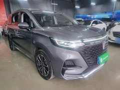 SAIC MG iMAX8 400TGI Flagship - ფოტო 3