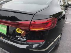 Volkswagen Passat 380TSI Starry Sky Luxury Edition - photo 7