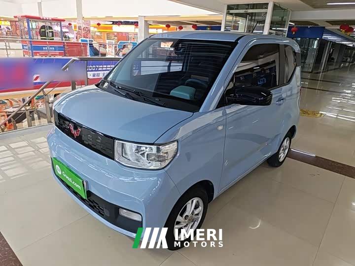 Wuling Hongguang MINIEV Zizai Edition LFP Battery