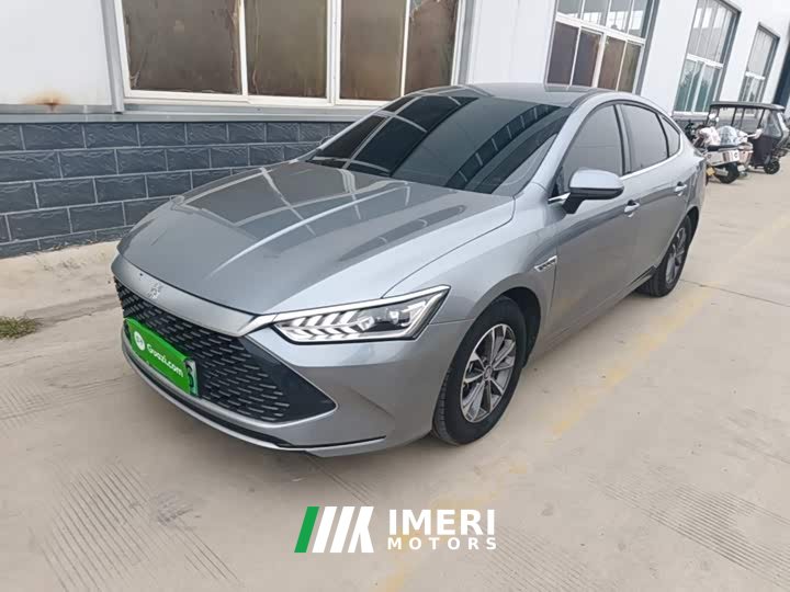 BYD Qin PLUS Glory Edition DM-i 55KM Leading