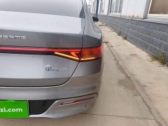 BYD Qin PLUS Glory Edition DM-i 55KM Leading - ფოტო 7