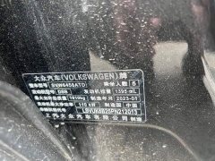 Volkswagen Touareg 280TSI FWD Fashion Edition - фото 9