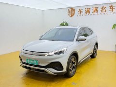 BYD Yuan Plus 510KM Flagship - фото 1