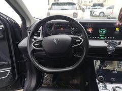 Neta U Pro 400 Cruise Edition - ფოტო 11