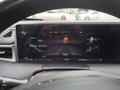 Neta U Pro 400 Cruise Edition - ფოტო 12