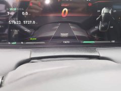 Neta U Pro 400 Cruise Edition - ფოტო 13