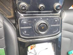 Neta U Pro 400 Cruise Edition - ფოტო 15