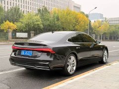 Audi A7L 45 TFSI quattro Luxury - photo 3