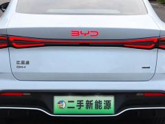BYD Seal 06 DM-i Smart Drive Edition 80KM Luxury - ფოტო 10