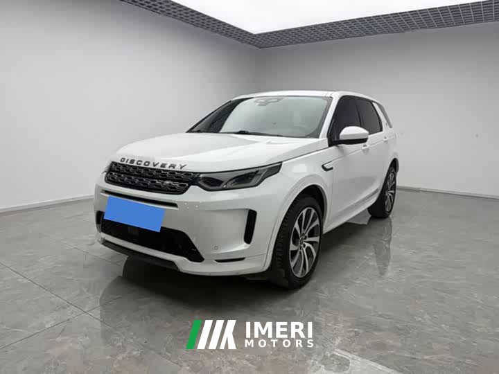 Land Rover Discovery Sport 249PS R-Dynamic S Performance 5-Seater - car from China
