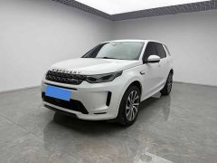 Land Rover Discovery Sport 249PS R-Dynamic S Performance 5-Seater - photo 1