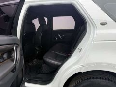 Land Rover Discovery Sport 249PS R-Dynamic S Performance 5-Seater - photo 11