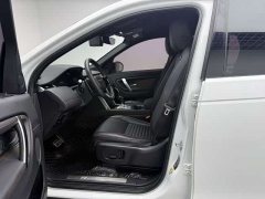 Land Rover Discovery Sport 249PS R-Dynamic S Performance 5-Seater - photo 13