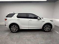 Land Rover Discovery Sport 249PS R-Dynamic S Performance 5-Seater - photo 5