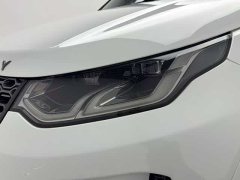 Land Rover Discovery Sport 249PS R-Dynamic S Performance 5-Seater - photo 9