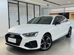 Audi A4L 40 TFSI Luxury Dynamic - ფოტო 1