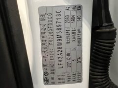Audi A4L 40 TFSI Luxury Dynamic - ფოტო 15