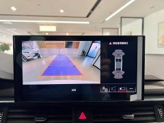 Audi A4L 40 TFSI Luxury Dynamic - ფოტო 8
