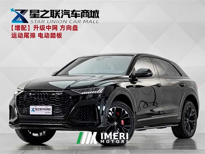 Audi Q8 55 TFSI Luxury Dynamic