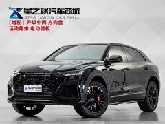 Audi Q8 55 TFSI Luxury Dynamic - ფოტო 1