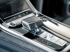Audi Q8 55 TFSI Luxury Dynamic - ფოტო 17