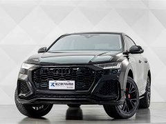 Audi Q8 55 TFSI Luxury Dynamic - ფოტო 2