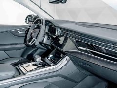 Audi Q8 55 TFSI Luxury Dynamic - ფოტო 20