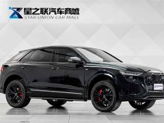 Audi Q8 55 TFSI Luxury Dynamic - ფოტო 5